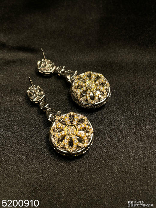 高冰种艳绿平安扣耳坠【5200910】具体价格微信咨询 商品图7