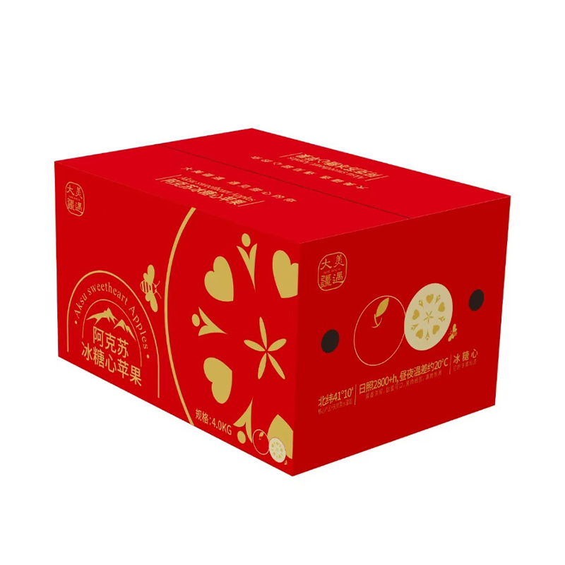 新疆阿克苏冰糖心苹果 多规格可选 顺丰发货 晶莹剔透 满满糖心