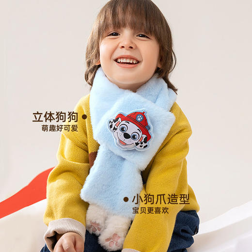 汪汪队儿童围脖毛绒可爱加厚男女宝宝毛绒围巾百搭学生护颈领子 商品图1