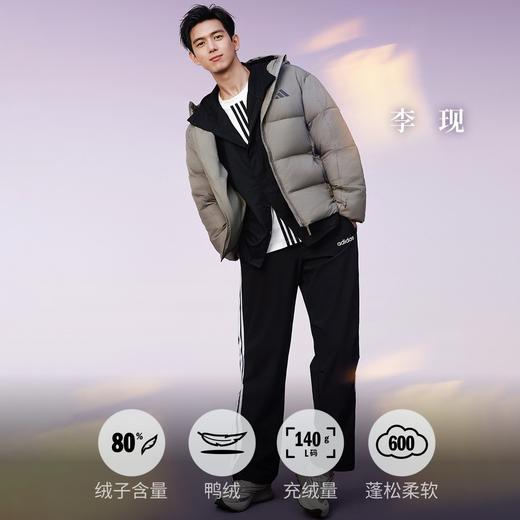Adidas阿迪达斯BASIC DOWN JACKET 男子连帽鸭绒羽绒服KC2479李现同款 商品图8