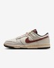 Nike 耐克Dunk Low 男子运动鞋IM6670-202 商品缩略图0