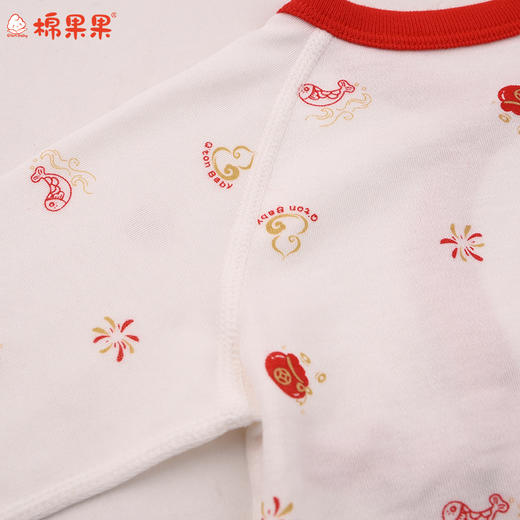 棉果果冬季新品莫代尔牛奶纤维柔软顺滑新年婴儿新生儿半背衣M501110425651 商品图3
