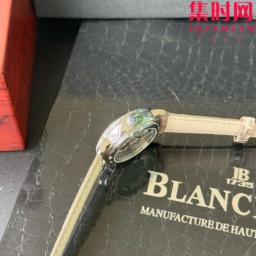TWT宝珀月亮美人天然贝母盘女表（钻圈太阳纹雕刻面）女士机械腕表 女装3663全历月相腕表 表径35mm 商品图6