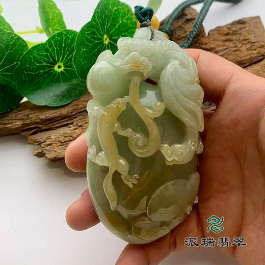 派瑞翡翠 翡翠手把件 糯种 皇家绿 商品图1