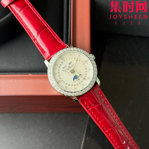TWT宝珀月亮美人天然贝母盘女表（钻圈太阳纹雕刻面）女士机械腕表 女装3663全历月相腕表 表径35mm 商品图1