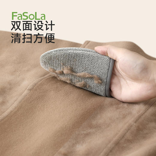 FaSoLa静电除毛手套衣服粘毛清理器宠物毛吸附神器家用头发除毛刷 商品图6