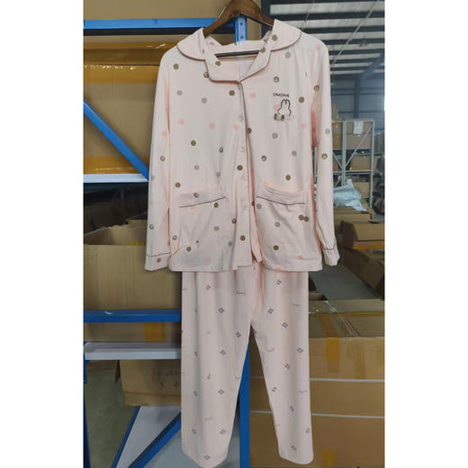 女士翻领长袖套装女士家居服套装【9560】 商品图0
