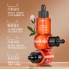 【九九专属】角鲨烷精华液30ml，拍一发二 商品缩略图2