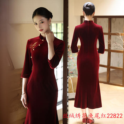 丝绒绣花长款鱼尾旗袍裙，时尚改良新中式日常中袖旗袍SYK22822 商品图2