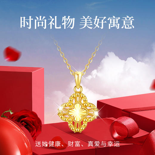 Winy s925银金缕织锦项链送老婆/闺蜜/妈妈生日节日礼物 商品图4