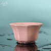 问鼎汝瓷粉汝八方宝相对杯 商品缩略图5