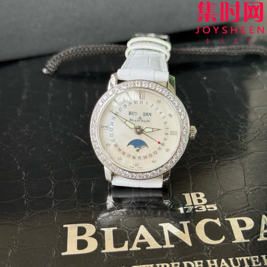 TWT宝珀月亮美人天然贝母盘女表（钻圈太阳纹雕刻面）女士机械腕表 女装3663全历月相腕表 表径35mm 商品图4