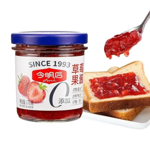 今明后 草莓果酱 170g/瓶 商品图0