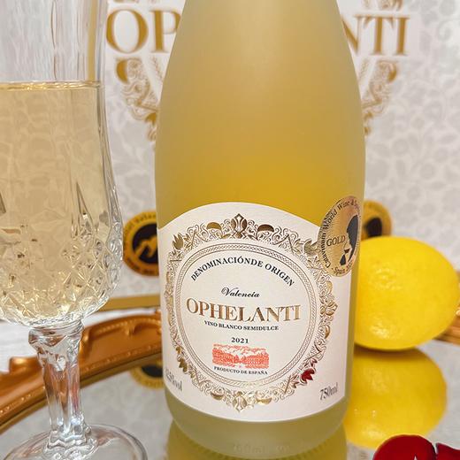 疯抢中！！【买6瓶即送手提礼盒+海马刀】【西班牙原瓶进口】澳菲澜蒂半甜白葡萄酒 荣获5大国际金奖 12.5%vol 750ml/瓶 商品图7