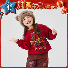 年衣童装卫衣儿童秋冬新款男女童长袖t恤中式加绒马上有福卫衣