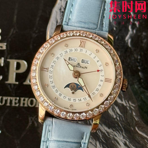 TWT宝珀月亮美人天然贝母盘女表（玫金钻圈贝母面）女士机械腕表 女装3663全历月相腕表 表径35mm 商品图3