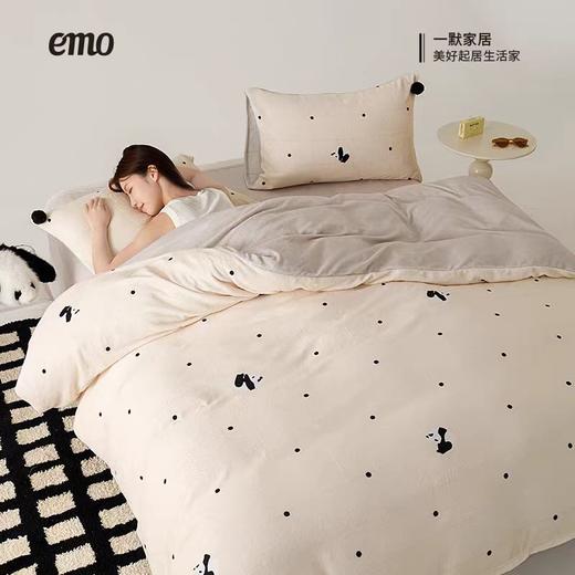 (包邮)emo一默熊猫滚滚牛奶绒四件套奶白色（两种规格） 商品图0