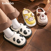 【猪爸爸秋冬亲子款儿童棉拖鞋合集】防滑颗粒鞋底 内里加厚舒棉绒 柔软不掉毛 锁温保暖不怕冻【双11家居生活福利专场】 商品缩略图0