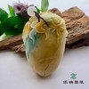 派瑞翡翠 翡翠手把件 糯种 皇家绿 商品缩略图1