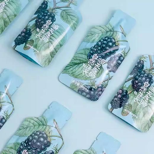 活法儿黑莓饮鲜果萃|以黑养黑果中钻石黑树莓养黑护养生机发顺纯果萃 商品图2