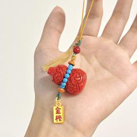 【敦煌吉福·朱砂葫芦挂件】敦煌福禄葫芦古风手机链挂件本命年挂饰包挂钥匙挂件朱砂小饰品