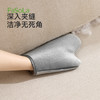 FaSoLa静电除毛手套衣服粘毛清理器宠物毛吸附神器家用头发除毛刷 商品缩略图5