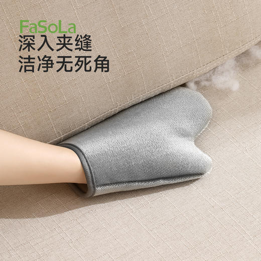 FaSoLa静电除毛手套衣服粘毛清理器宠物毛吸附神器家用头发除毛刷 商品图5