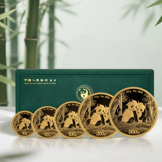 2026年熊猫金币带盒 商品图0