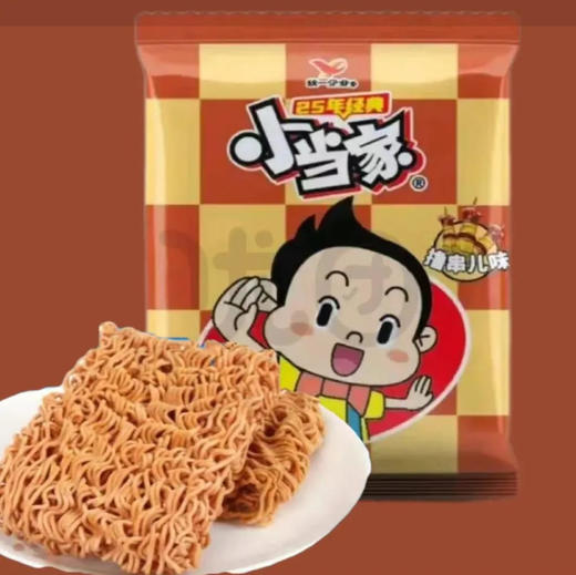 【干脆面】小当家 干脆面撸串儿味点心面怀旧零食(新老包装随机发) 30g/袋 商品图0