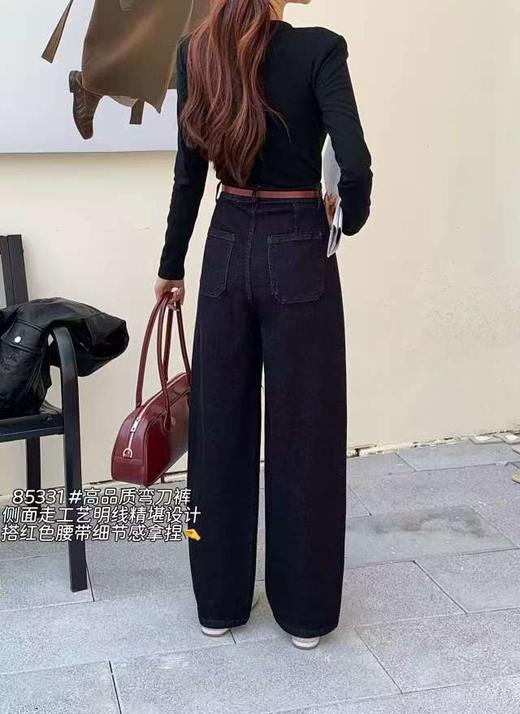 【牛仔裤】85331高弹力秋款红腰带弯刀阔腿裤直筒裤简约时尚牛仔裤女-喜出 商品图4