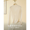 【双𝟭𝟭特卖】熙世界优雅淑女羊毛针织衫女半高领打底针织毛衫 商品缩略图3