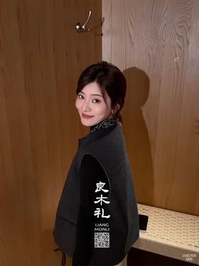 简约——羊绒马甲