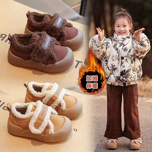 九峰鸟女童二棉鞋冬季新款儿童棉鞋秋冬鞋子加绒鞋冬款雪地靴毛毛鞋22-36 商品图1