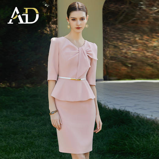 AD空姐制服职业套装高端粉色连衣裙女2024新款名媛范假两件西装裙 商品图2