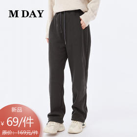 新款MDAY女人特厚羊羔绒美式休闲阔腿裤HFZ363（HL）155260325