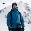 X-BIONIC 旷野隐者戈尔3L硬壳冲锋衣 男 户外徒步登山防水硬壳 XJM-24905N 商品缩略图2