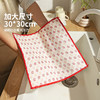 摩登主妇印花抹布洗碗布不沾油厨房专用吸水不掉毛家用清洁百洁布 商品缩略图3