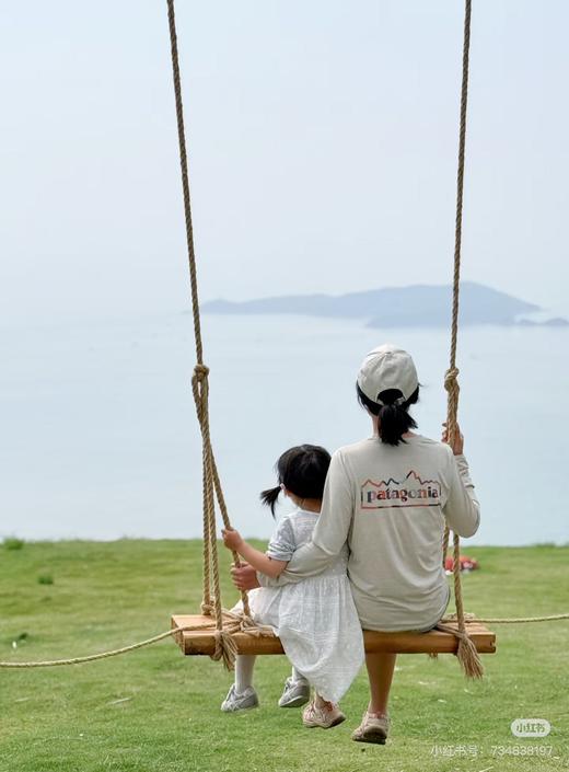 PATA C1系列速干弹力长袖T恤 CX234 商品图4