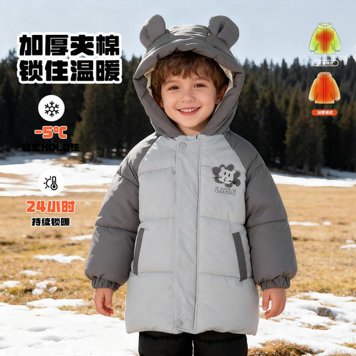 贝贝怡夹棉外套ZB3ES059 商品图8