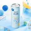 RIO锐澳 微醺3度乳酸菌伏特加味鸡尾酒(新旧包装随机) 330ml/罐 商品缩略图0