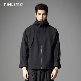 PINLI品立2025秋季新款男士宽松连帽休闲夹克工装茄克外套上衣潮GD253104007
