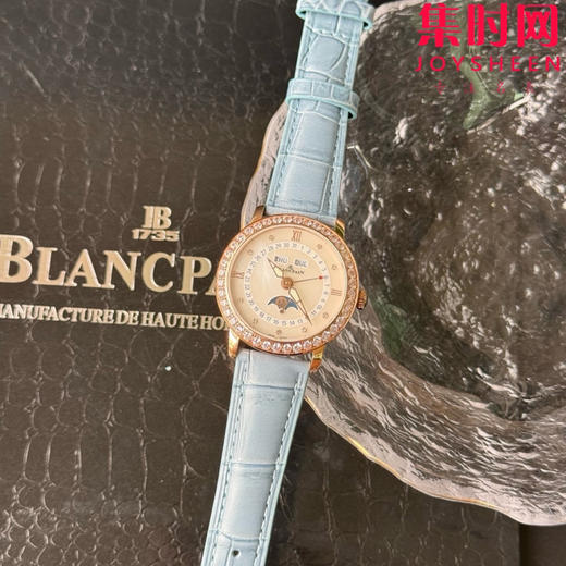 TWT宝珀月亮美人天然贝母盘女表（玫金钻圈贝母面）女士机械腕表 女装3663全历月相腕表 表径35mm 商品图2