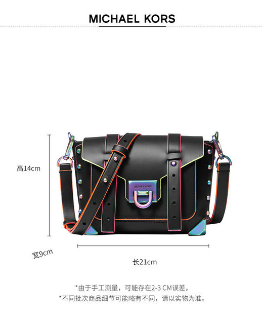192877800996  迈克高仕MICHAEL KORS Michael Kors MANHATTAN 城市霓虹铆钉翻盖手提斜挎包30T9TNCM1L 商品图5