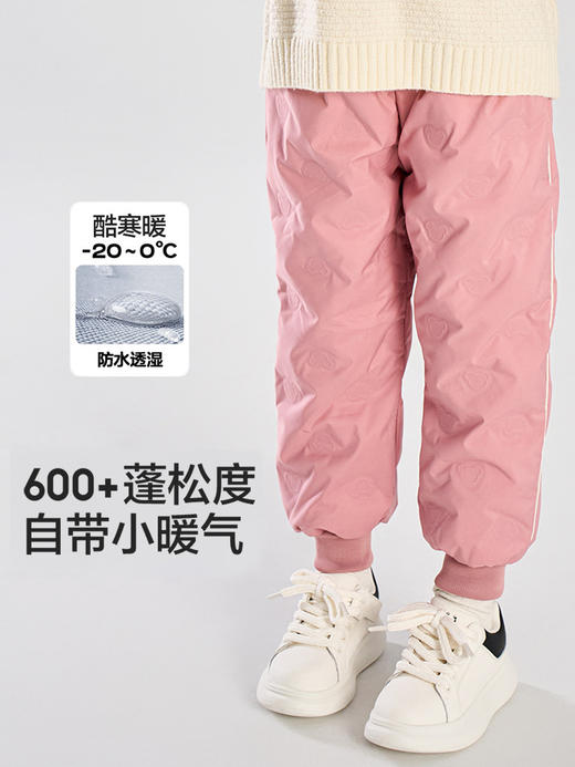【现货发79/条】90-150儿童50绒白鸭羽绒加绒加厚男童中小童小宝宝羽绒裤冬季防风保暖女童长裤店 商品图1