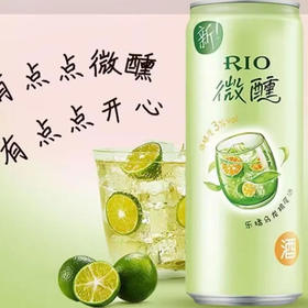 【鸡尾酒】锐澳RIO微醺鸡尾酒青金橘乌龙茶味(新老包装随机发) 330ml/罐