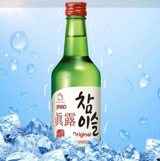 真露 20.1度竹炭酒烧酒 360ml/瓶 商品图0