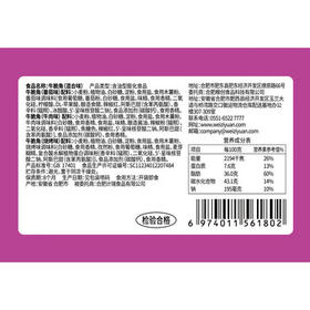 味滋源 牛脆角200g盒装休闲零食小吃妙脆角下午茶休闲零食网红小吃 /休闲食品 /膨化食品 /虎牙脆/妙脆角