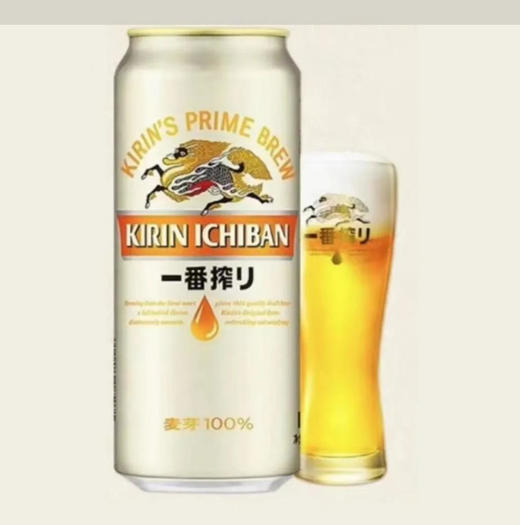 麒麟 一番榨11°P黄啤酒 500ml/听 商品图0