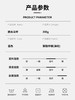 【嘉联周边】立充单层复合马甲/20件 商品缩略图1
