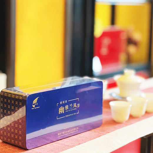 弘春 幽雅兰风铁观音150克铁盒装 商品图2